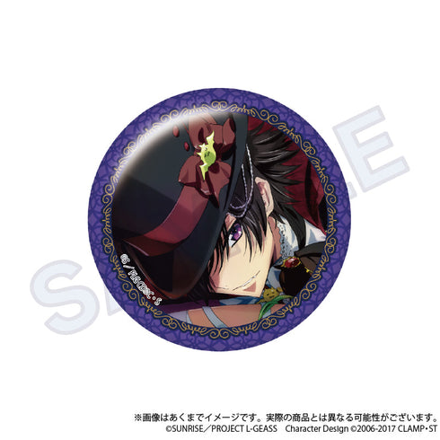 『コードギアス 反逆のルルーシュ』トレーディングコレクション缶バッジ ルルーシュVer.【BOX】